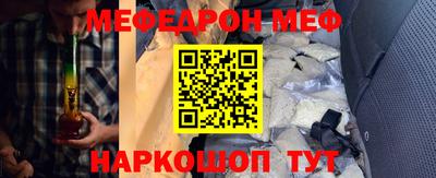 кокаин VHQ Волжск