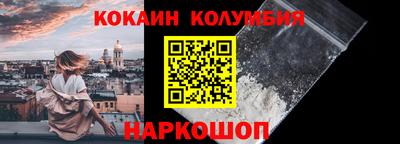 метадон Волгодонск