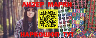 метадон Волгодонск