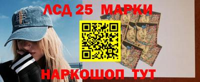 метадон Волгодонск