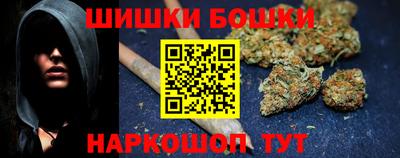метадон Волгодонск