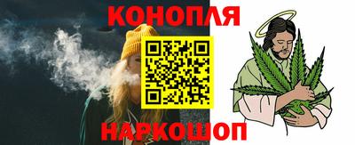 кокаин VHQ Волжск