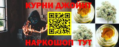 кокаин VHQ Волжск