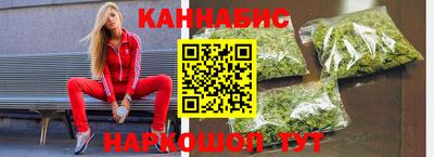кокаин VHQ Волжск