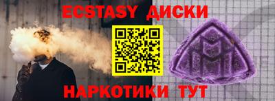 метадон Волгодонск