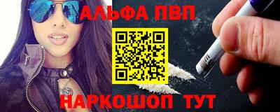метадон Волгодонск