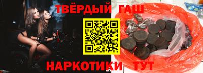 кокаин VHQ Волжск