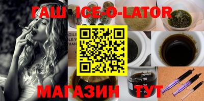 кокаин VHQ Волжск