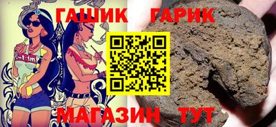 кокаин VHQ Волжск