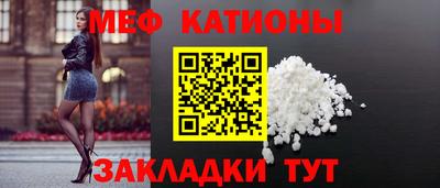 метадон Волгодонск