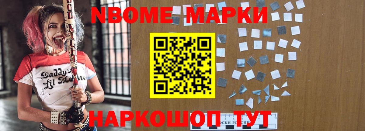Самара  мега зеркало  Вход с VPN  LSD-25 экстази ecstasy  Лсд 25 экстази 